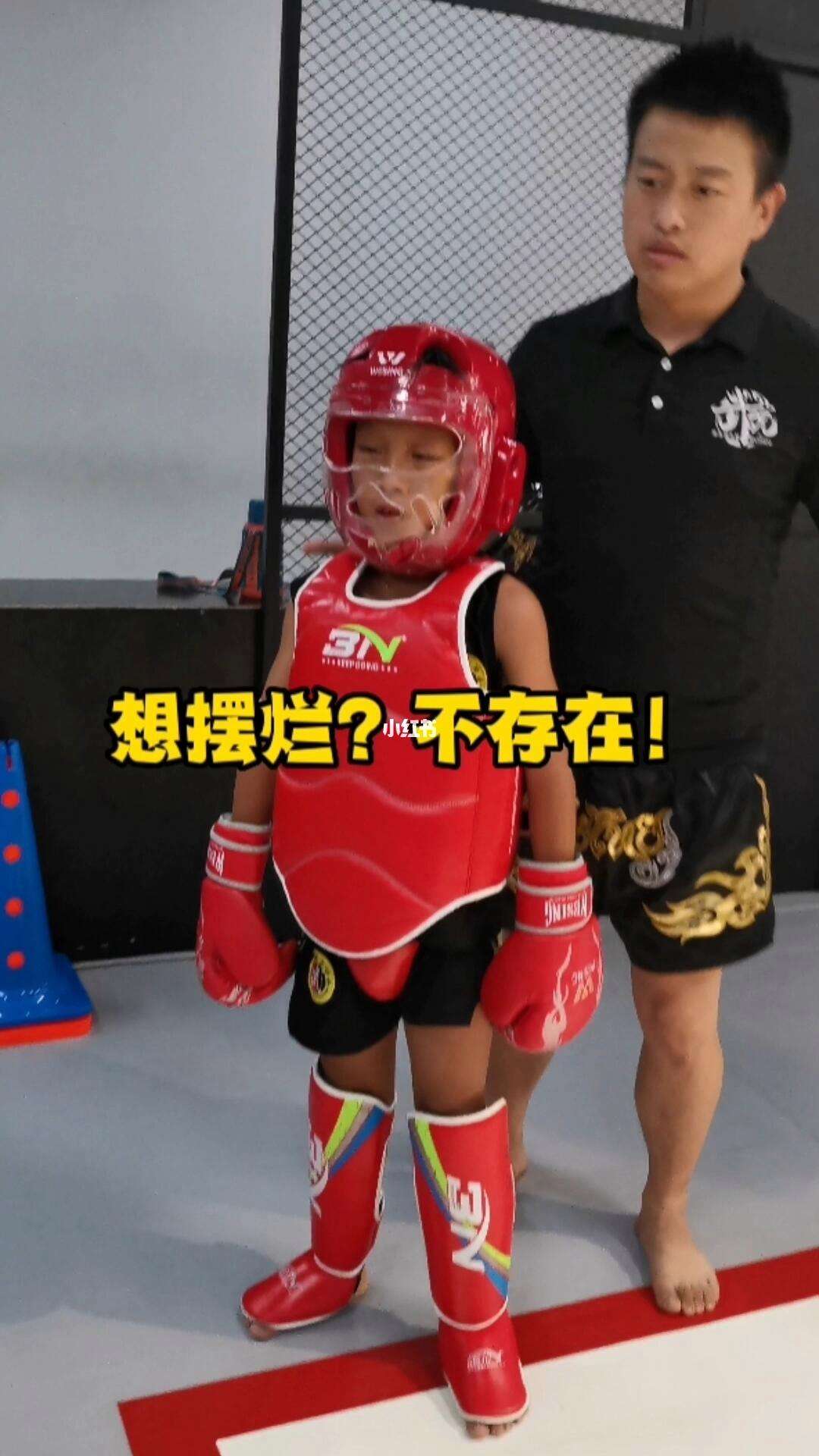 bob体育官方-奥地利队实力如何