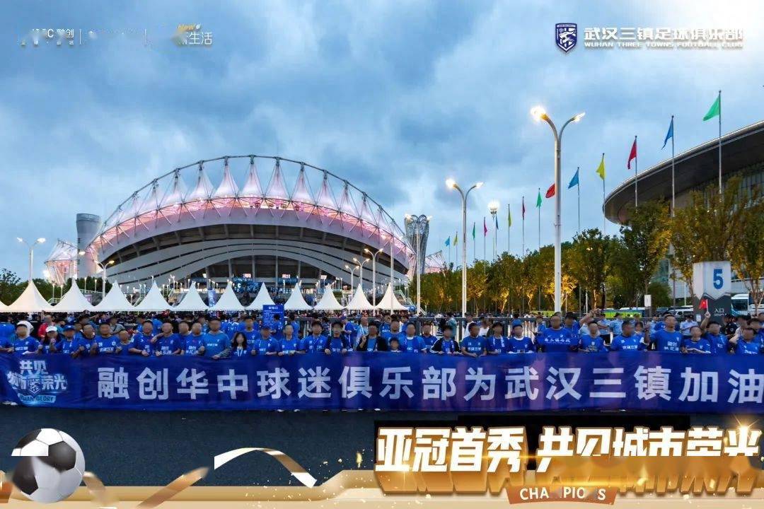 bob体育官网-日本浦和红钻重回亚冠赛场，取胜晋级的简单介绍